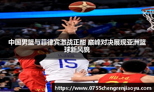 赛事情报官方网站