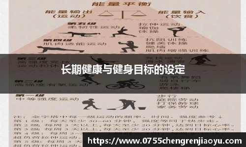 赛事情报官方网站