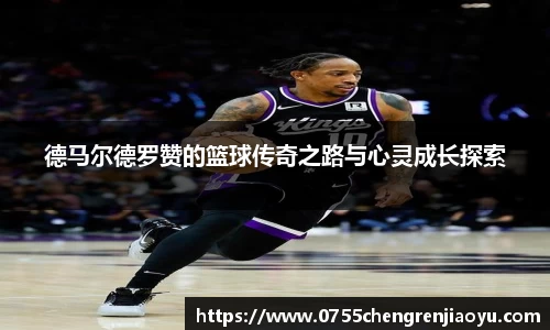 bg大游平台