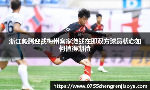 BG大游唯一官方网站