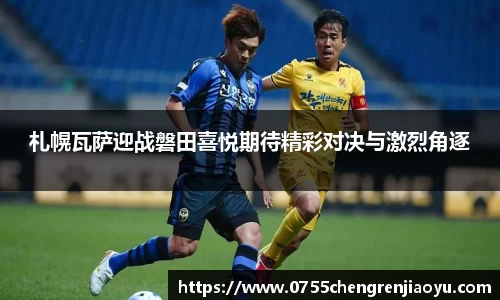 BG大游