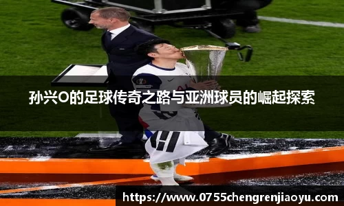 BG大游集团