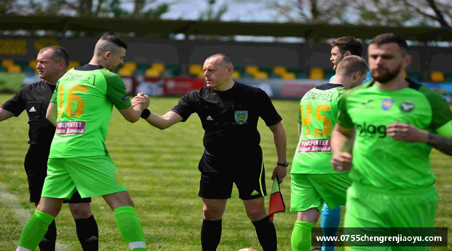 追逐激情，释放能量！